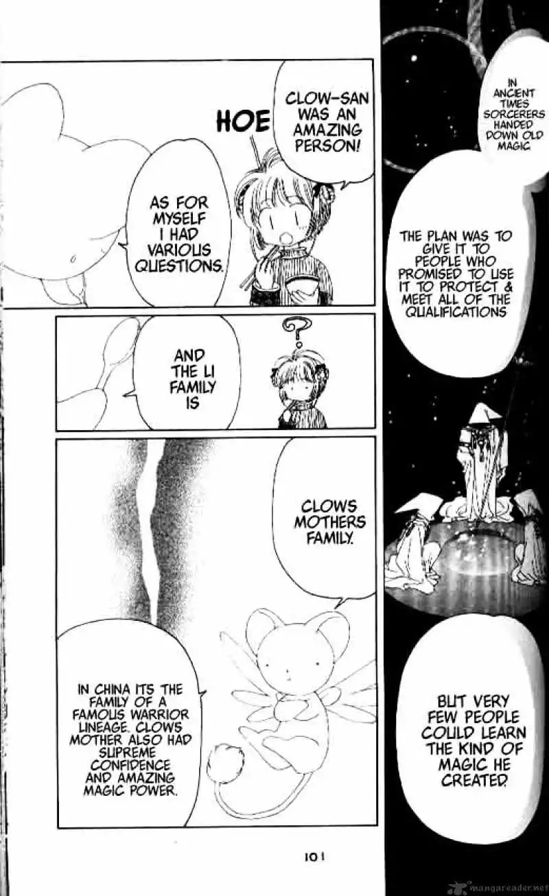 Cardcaptor Sakura Chapter 8 32